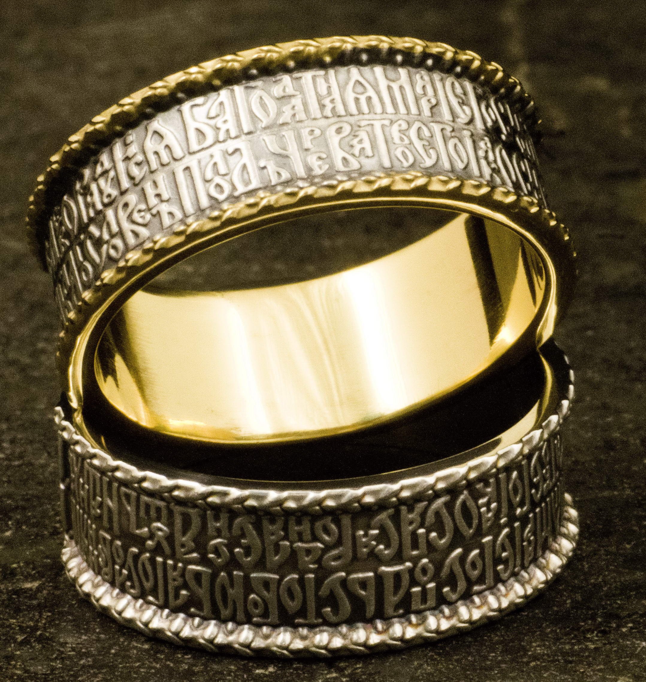 Золотое кольцо православное. Ювелирочка кольца пояс Богородицы. Кольцо Богородица Дева радуйся.
