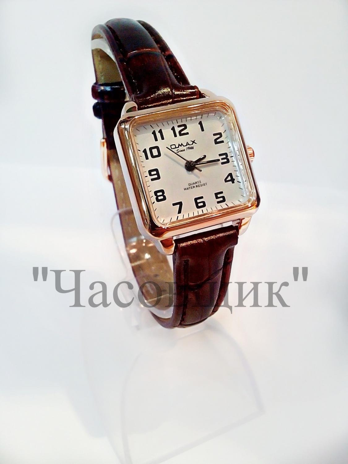 Since 1946. Часы кварцевые омакс. Часы OMAX jvl344. OMAX 1946. Часы омакс кварц женские наручные.