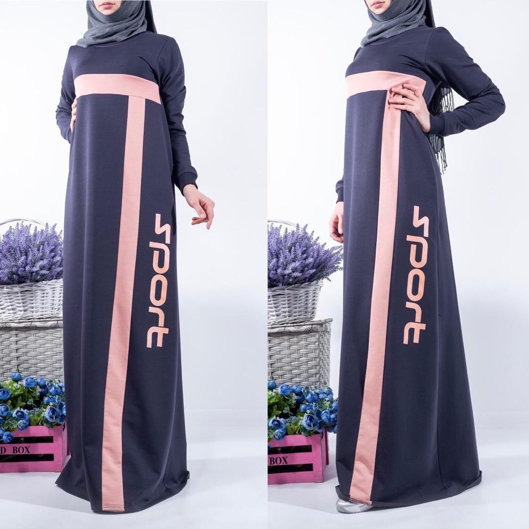 Одежда для мусульманских женщин интернет. Мусульманские одежда Hayat 2020 Абая.